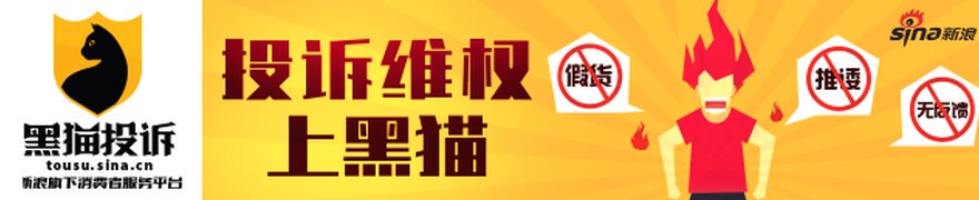 操盘必读：影响股市利好或利空消息_2026年7月13日_财经新闻